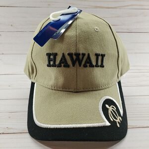 Hawaii Surfware Hawaiian Classics Adjustable Tan Black‎ Sea Turtle Strapback Hat